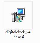digital clock截图