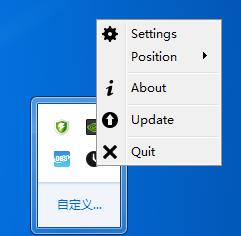 digital clock截图