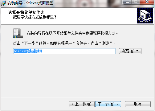QQ截图20200814145752.png