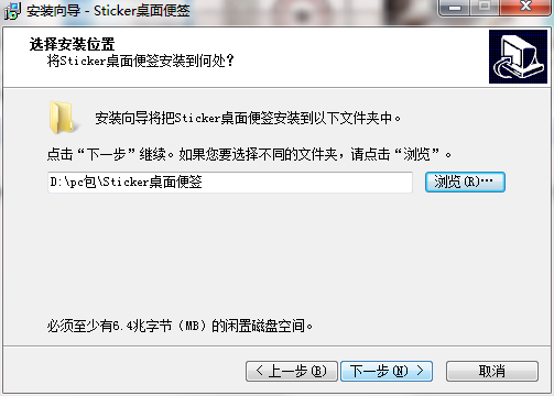 QQ截图20200814145749.png