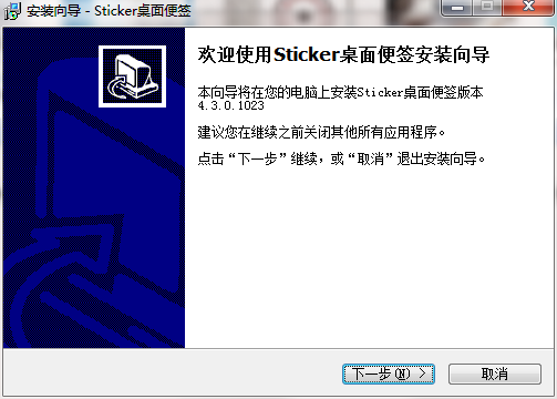 QQ截图20200814145740.png