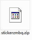 QQ截图20200814150713.png