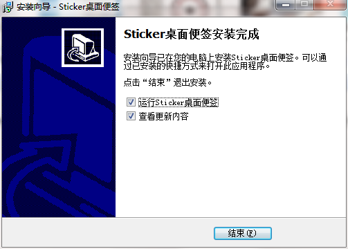 QQ截图20200814145801.png