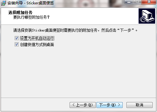 QQ截图20200814145756.png