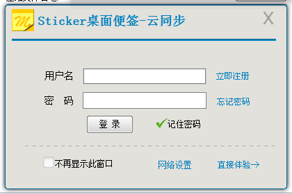 QQ截图20200814145810.png