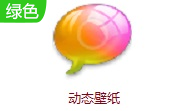 动态壁纸段首LOGO