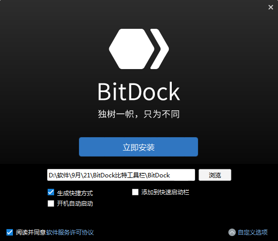 QQ截图20200921141520.png