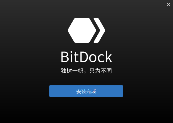 QQ截图20200921141614.png