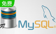 sqlyog数据库管理工具段首LOGO