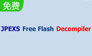 Flash反编译工具(JPEXS Free Flash Decompiler)段首LOGO