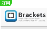 Adobe Brackets 2016段首LOGO