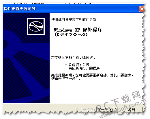 2011130133325_600_0.png