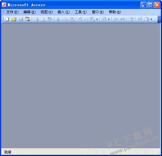 Access 2003-1.jpg