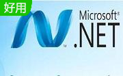 net framework段首LOGO