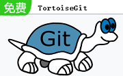 TortoiseGit段首LOGO