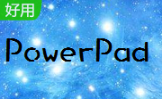 PowerPad段首LOGO