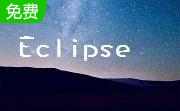 Eclipse段首LOGO