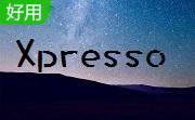 Xpresso段首LOGO