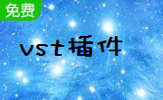 vst插件段首LOGO