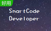 SmartCodeDeveloper段首LOGO