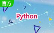 Python x64段首LOGO