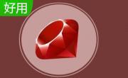 Ruby段首LOGO