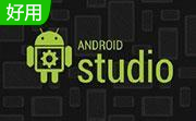 Android Studio段首LOGO