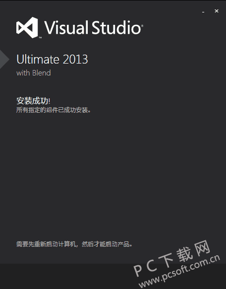 TIM截图20171228133211.png