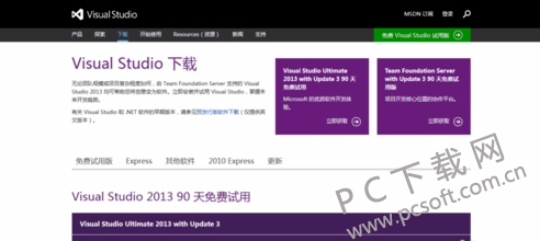 TIM截图20171228132803.png