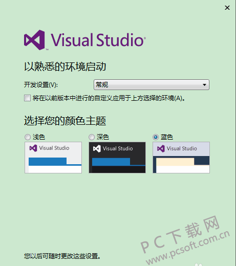 TIM截图20171228133350.png