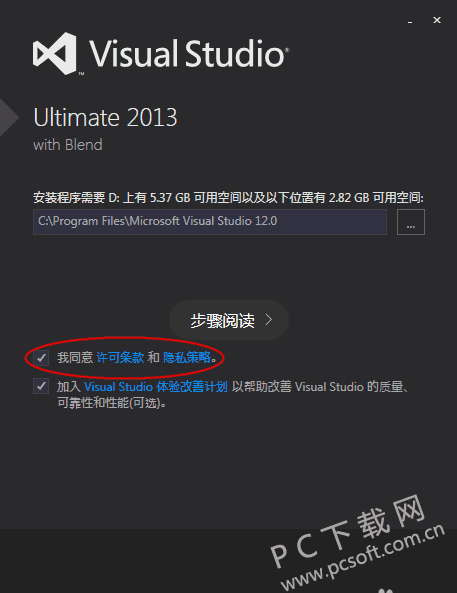 TIM截图20171228133036.png