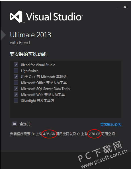 TIM截图20171228133122.png