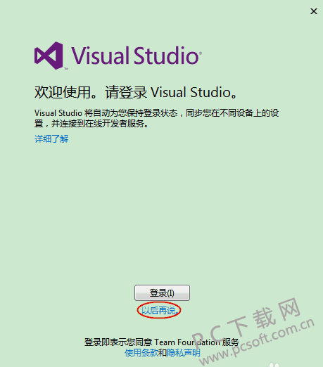 TIM截图20171228133329.png