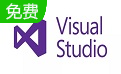 Visual Studio 2019段首LOGO