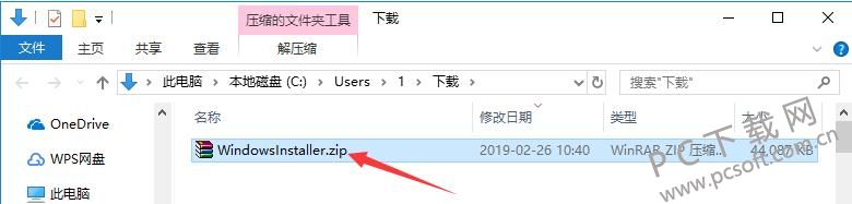 QQ截图20190226104928.jpg