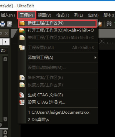 TIM截图20190528113959.png