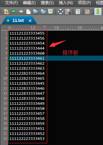 UltraEdit(UE编辑器)