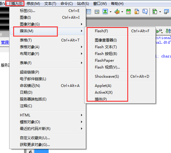 TIM截图20190621115050.png