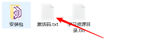 Microsoft Visual Studio截图