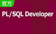 PLSQL Developer段首LOGO