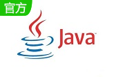 Java SE Development Kit段首LOGO