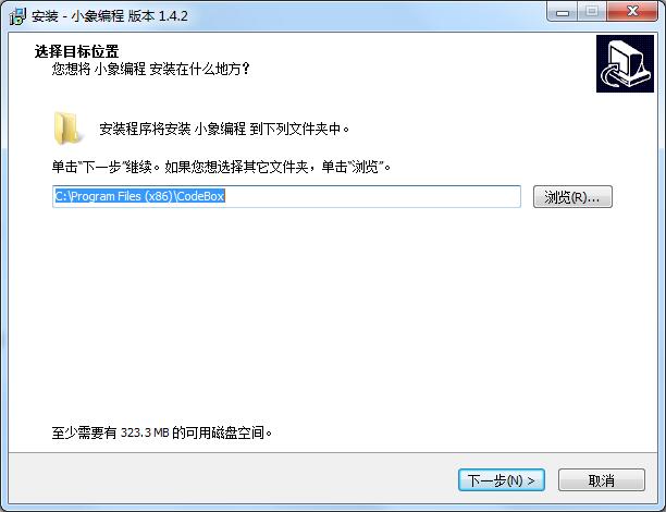 小象编程截图
