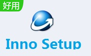 Inno Setup段首LOGO