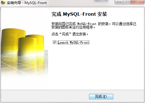 QQ截图20200522113340.png