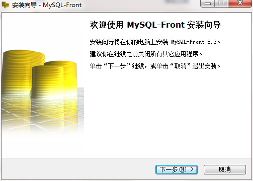 QQ截图20200522113317.png
