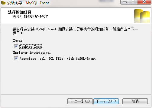 QQ截图20200522113332.png