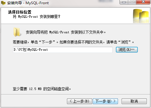 QQ截图20200522113326.png