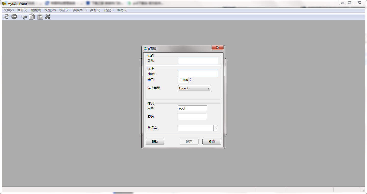 QQ截图20200522113357.png