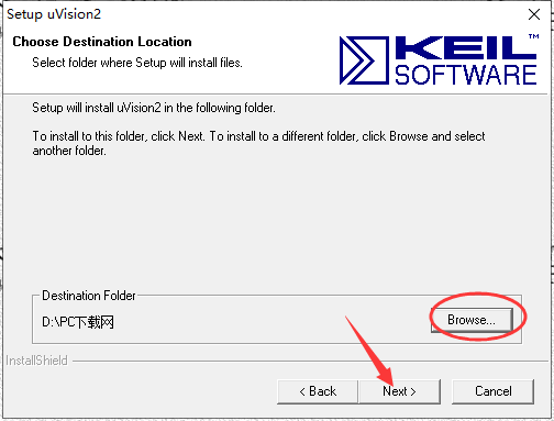 keil uvision2截图