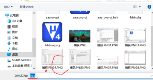 keil uvision2截图